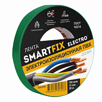 SmartFix Изолента ELECTRO 15мм*20м 150мкм зеленая min 6шт